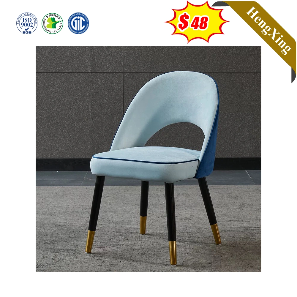 Hot Sales Factory Price Home Furniture /Hotel Furniture /Dining Furniture Sets Chair /Bar Chair /Fabric Chair with Metal Legs